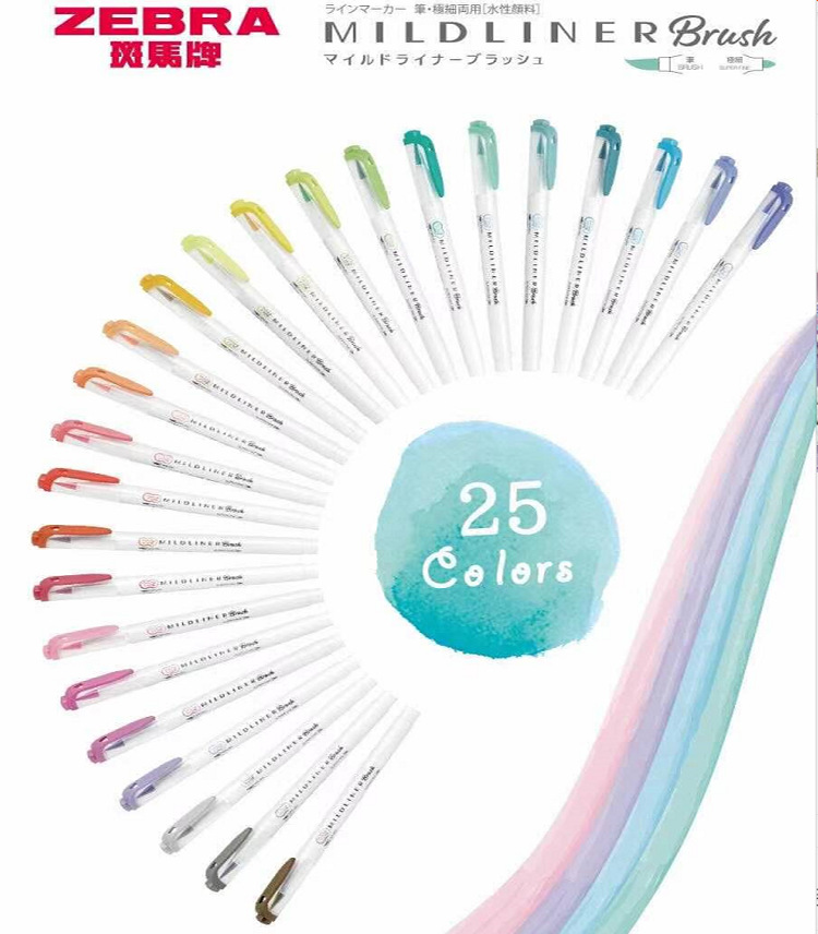 25 Colors ZEBRA Mildliner High - đánh giá và giá Zebra Pen Mildliner