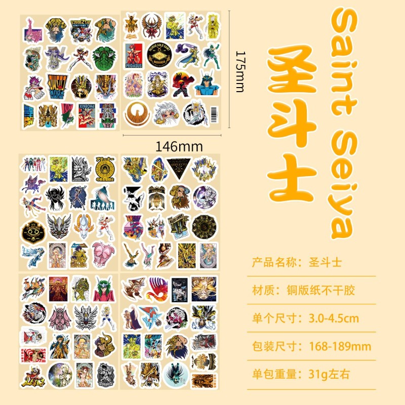 101Pcs Saint Seiya Anime Stick - đánh giá và giá Stationery Office