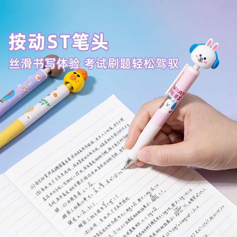 New LINE FRIENDS Brown Cony Sa - đánh giá và giá Stationery Warehouse