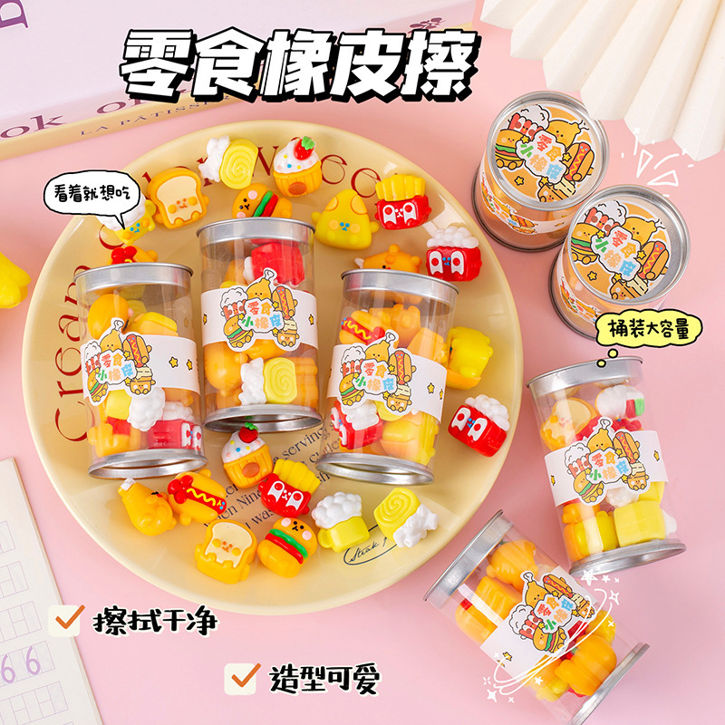 Creative Cartoon Snack Eraser  - đánh giá và giá Stationery Supply