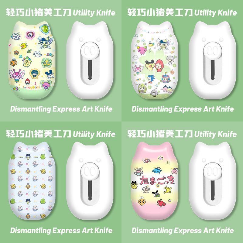 Mini Cute Cartoon Utility Knif - đánh giá và giá Stationery Office