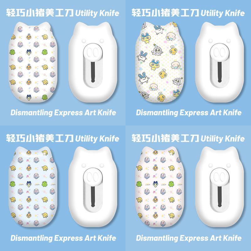 Mini Cute Cartoon Utility Knif - đánh giá và giá Stationery Office