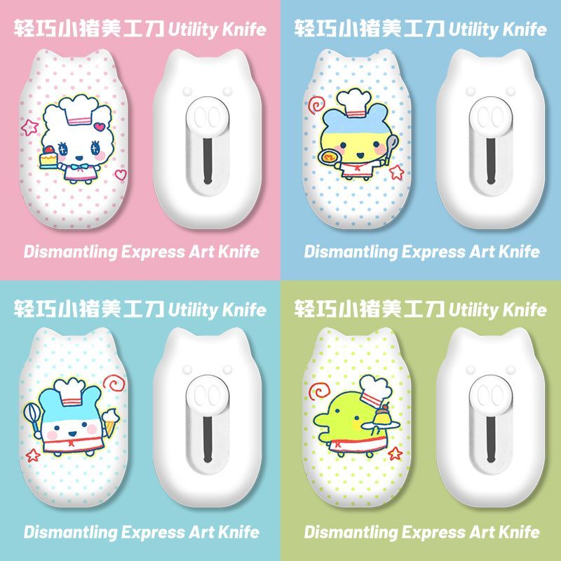 Mini Cute Cartoon Utility Knif - đánh giá và giá Stationery Office