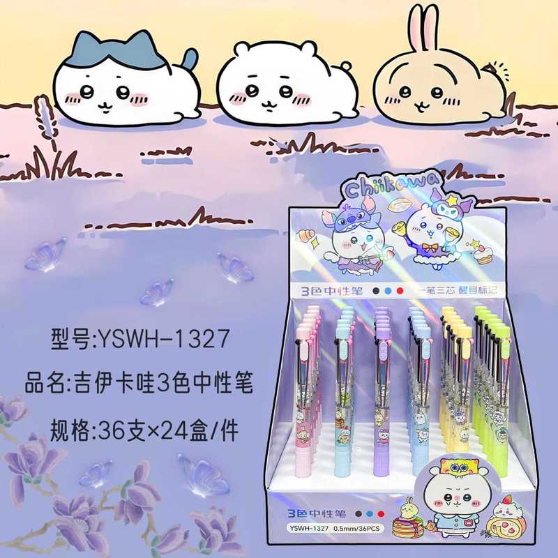 6-36pcs Chiikawa Pen 3 Colors  - đánh giá và giá Stationery Warehouse