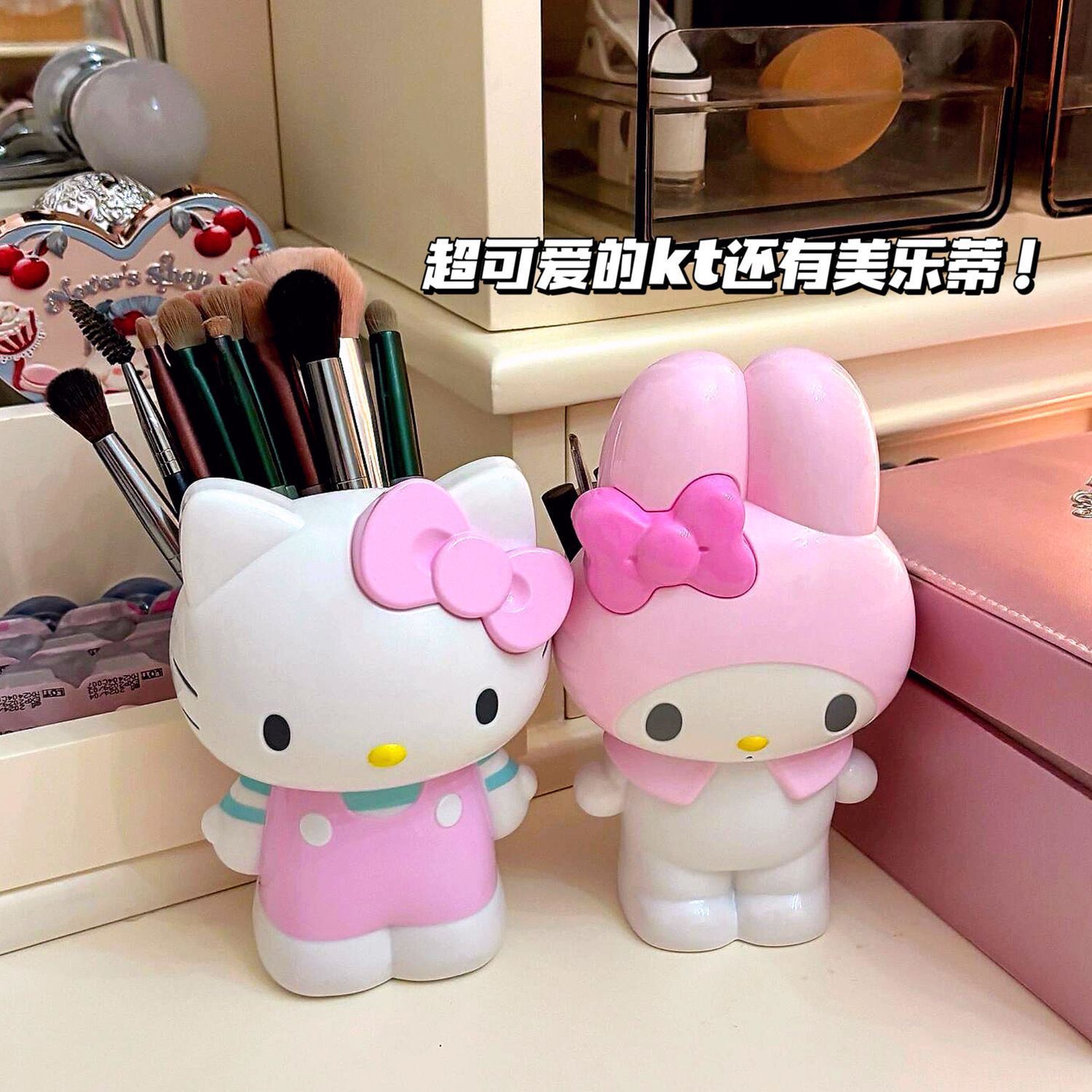 New Cartoon Sanrio Hello Kitty - đánh giá và giá Stationery Warehouse