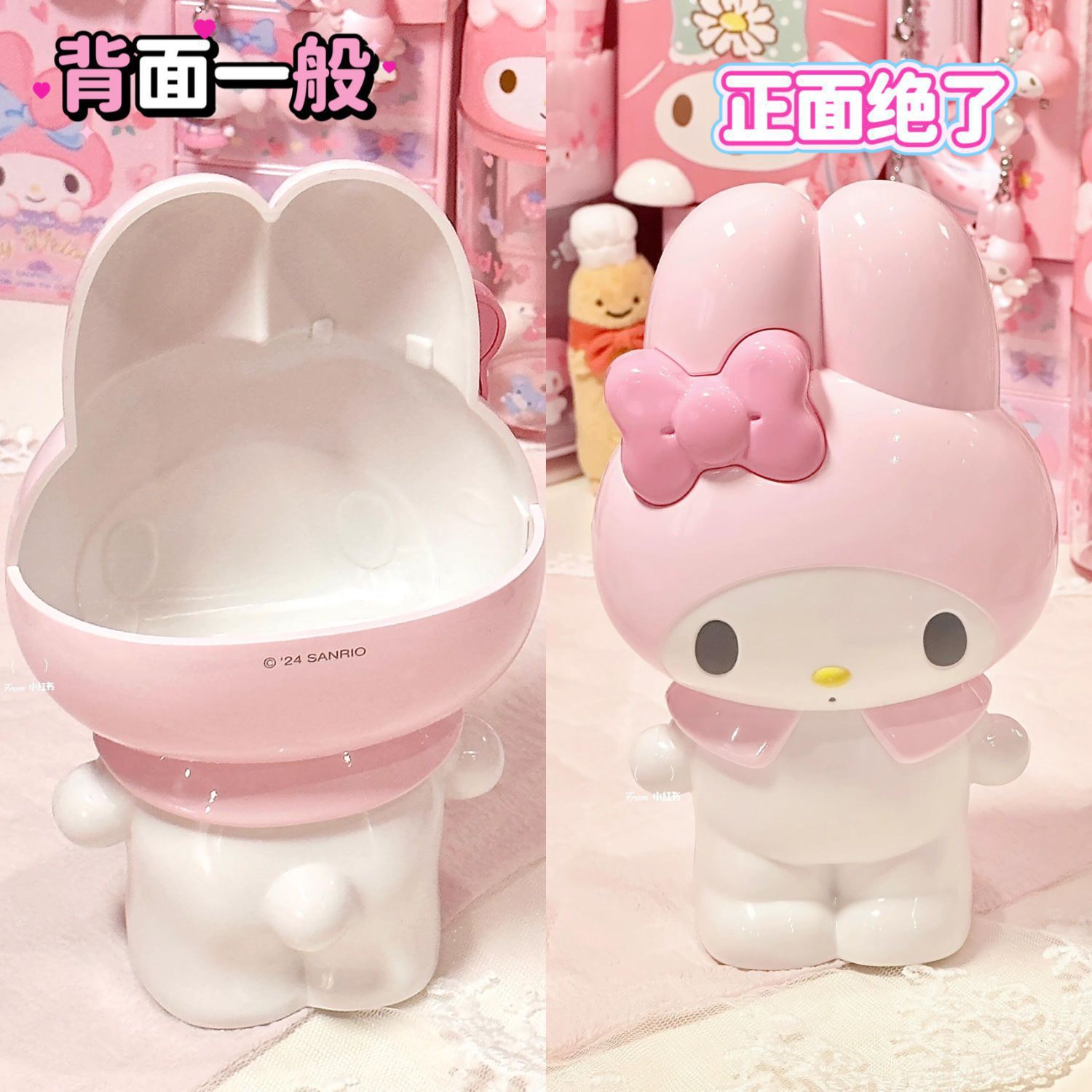 New Cartoon Sanrio Hello Kitty - đánh giá và giá Stationery Warehouse