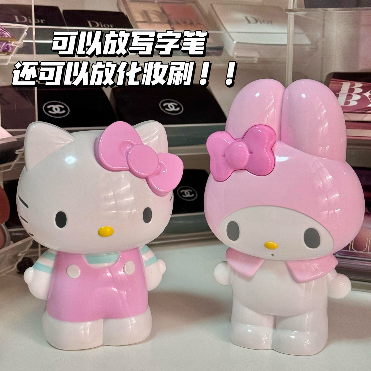 New Cartoon Sanrio Hello Kitty - đánh giá và giá Stationery Warehouse