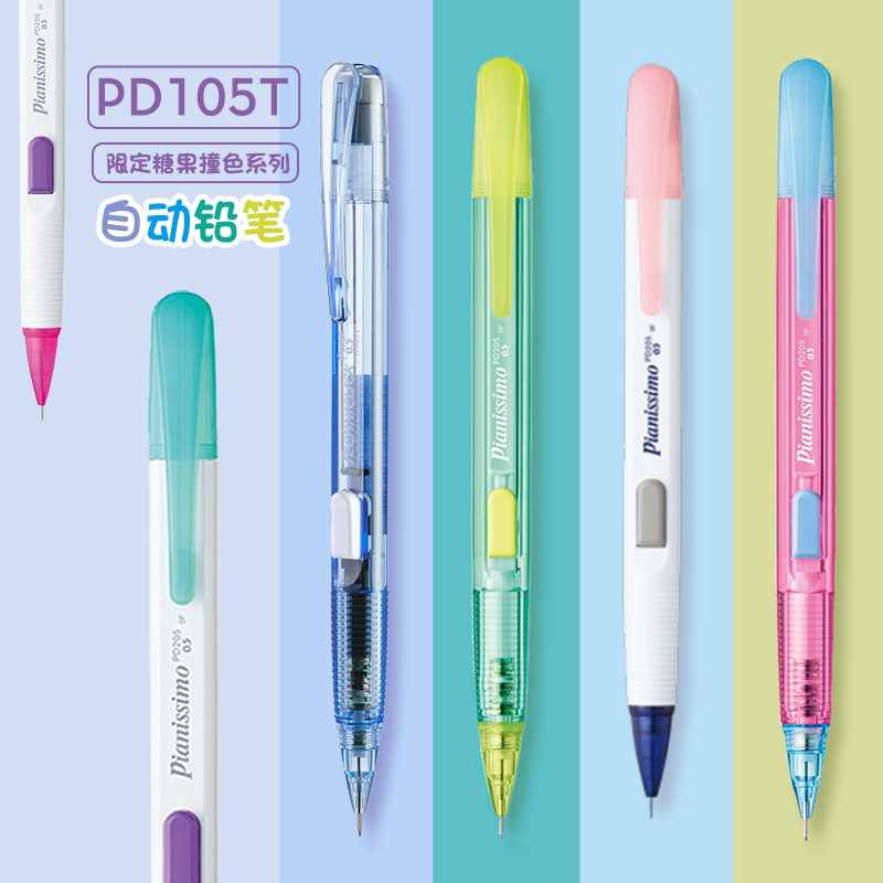 1PC Pentel Stationery Technicl - đánh giá và giá Pentel Pen Energel